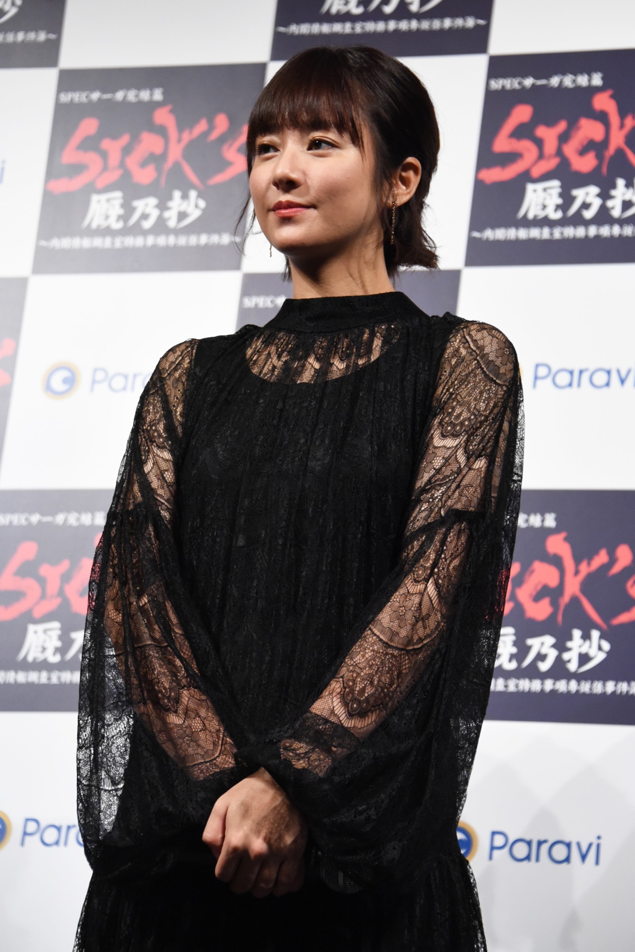 木村文乃
