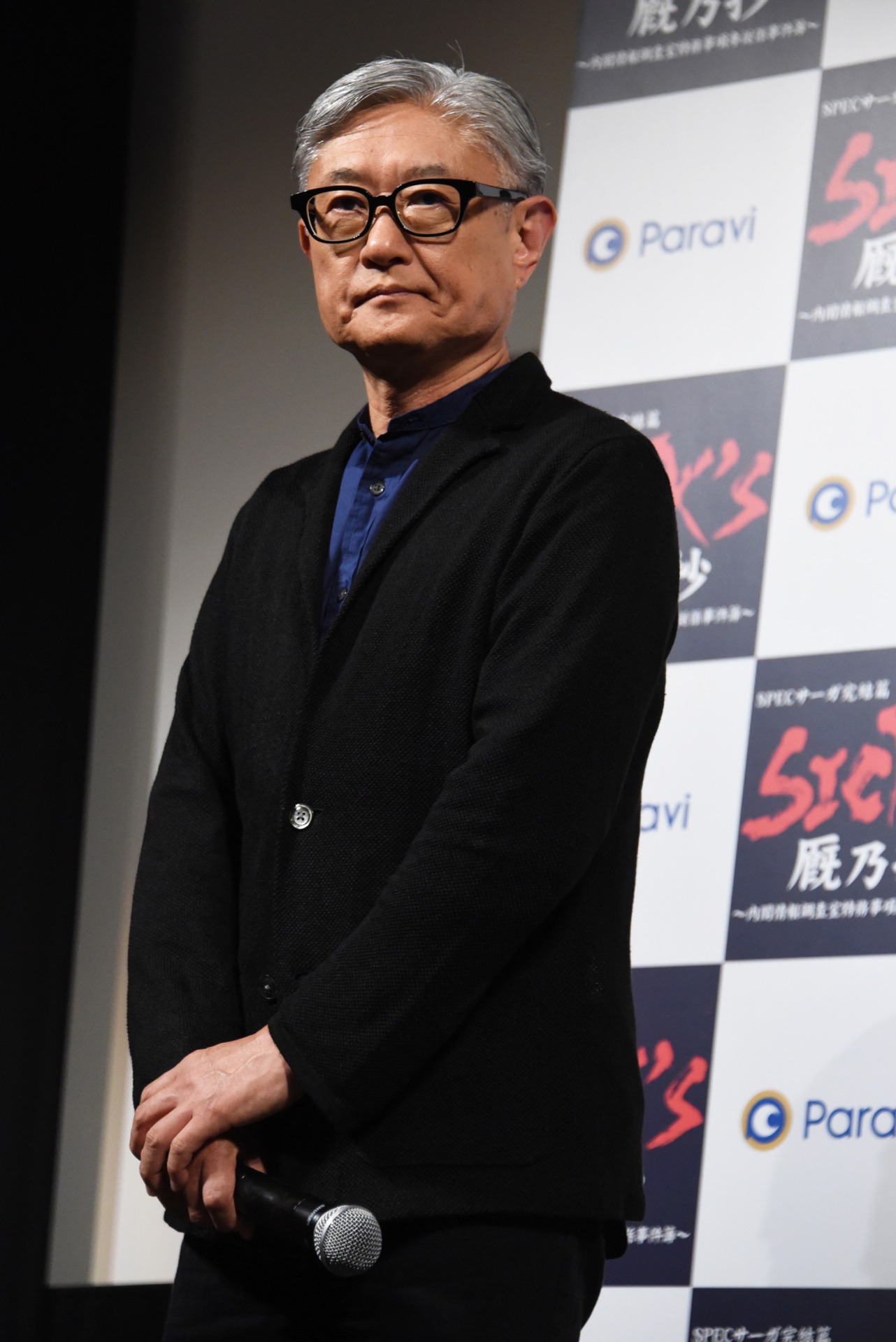 堤幸彦