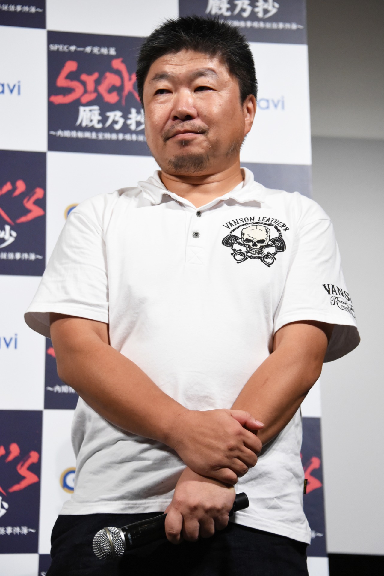 植田博樹