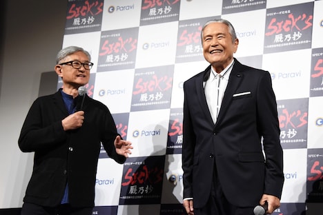 堤幸彦（左）に続編の制作を希望する竜雷太（右）。