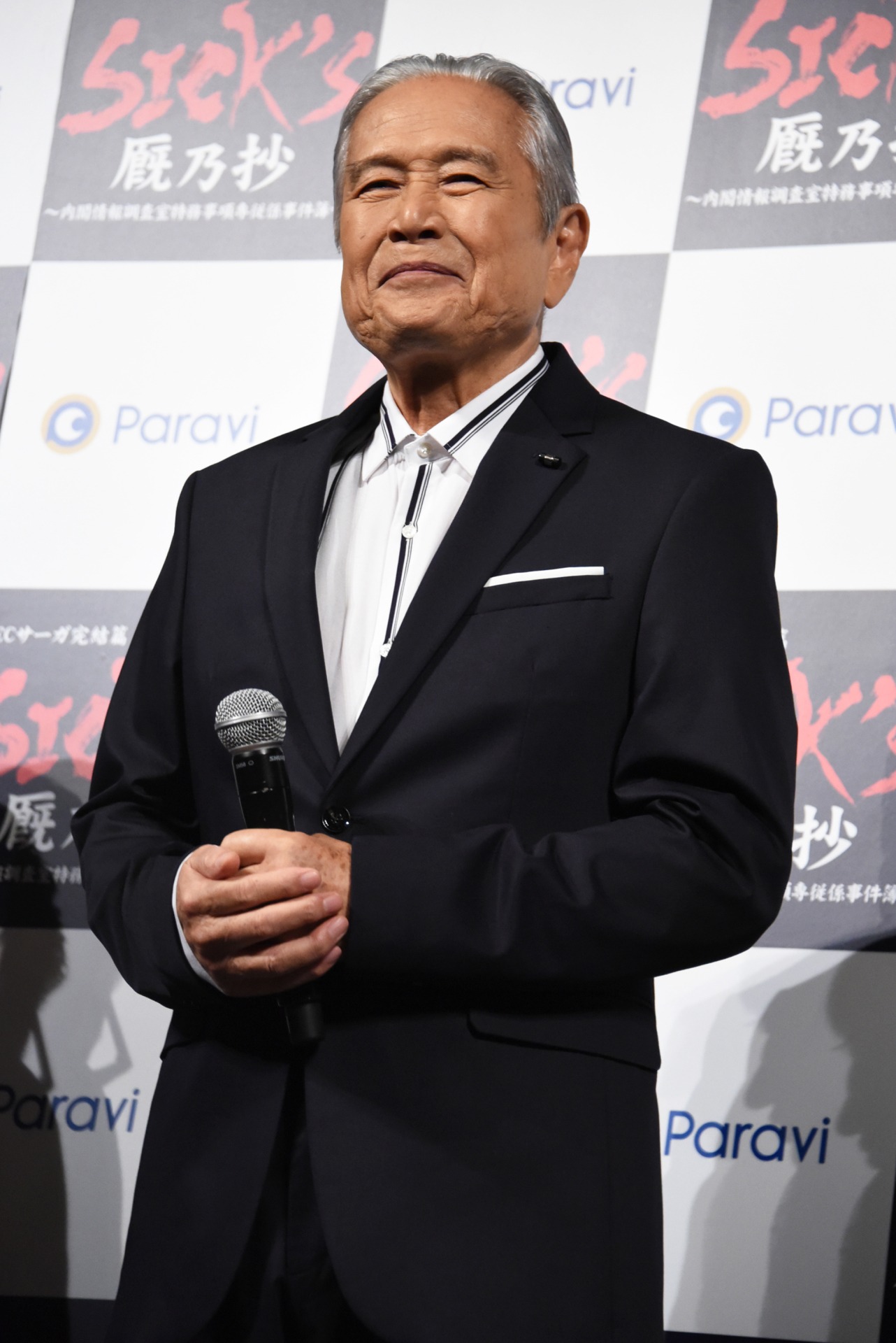 竜雷太