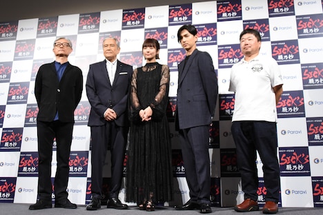 左から堤幸彦、竜雷太、木村文乃、松田翔太、植田博樹。