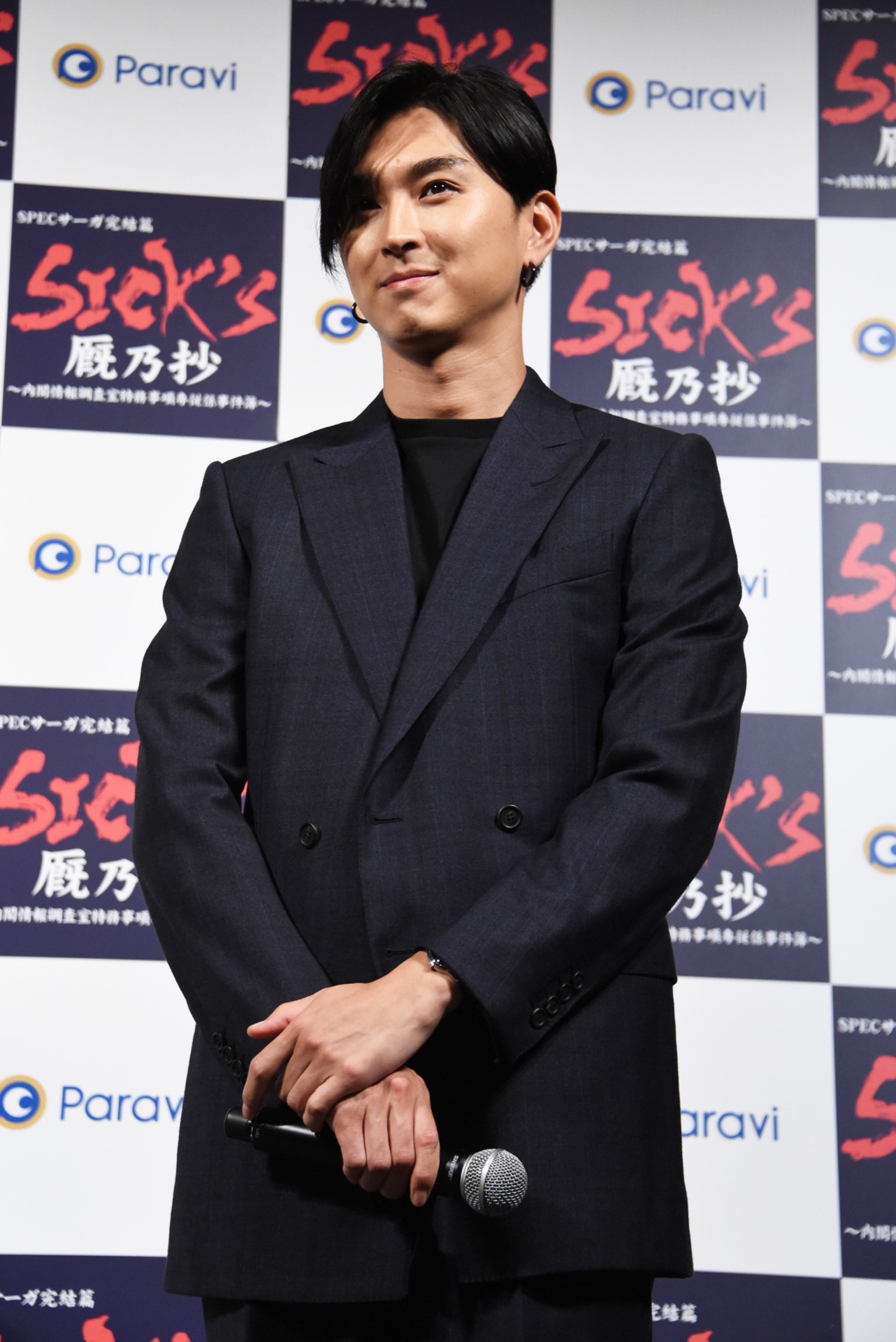 松田翔太