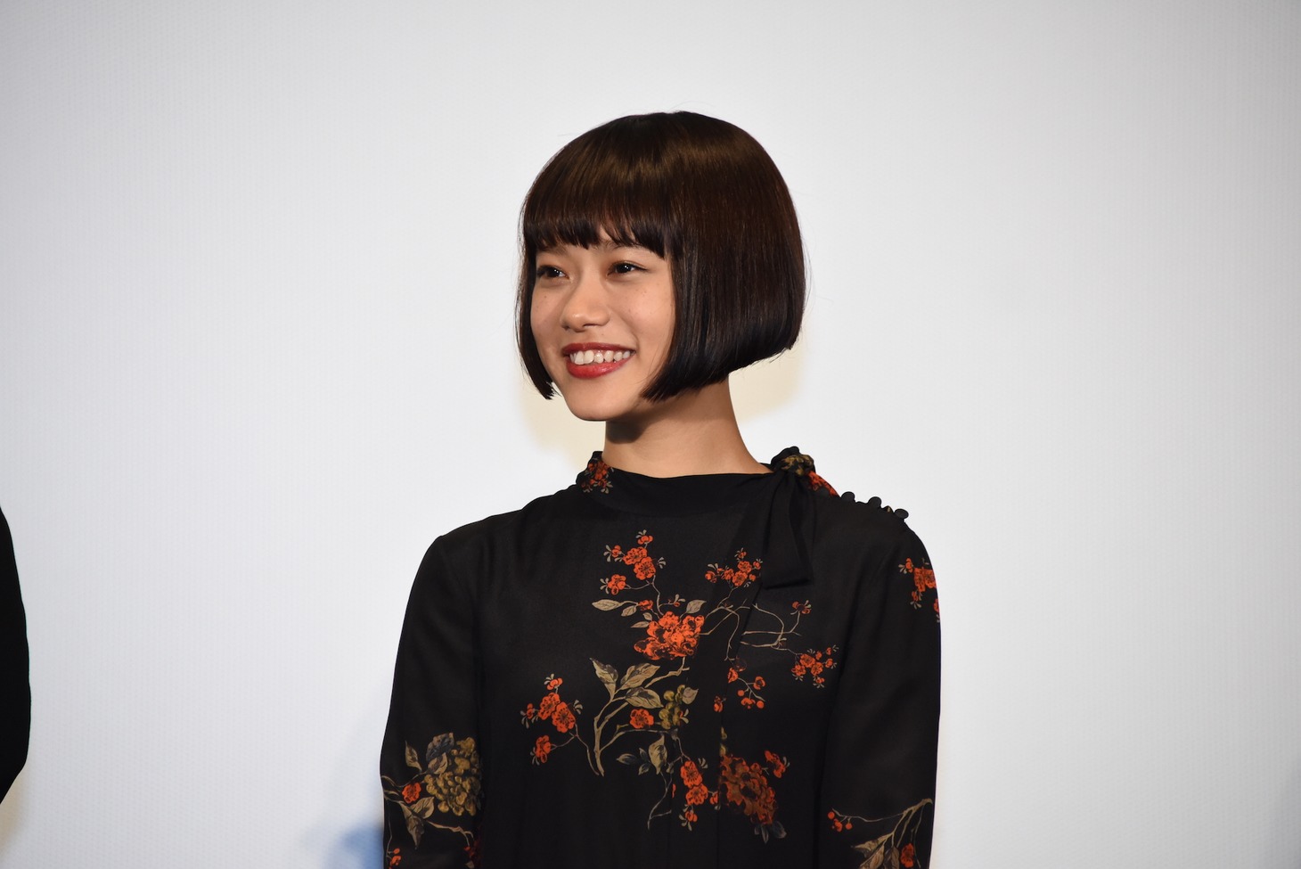 杉咲花