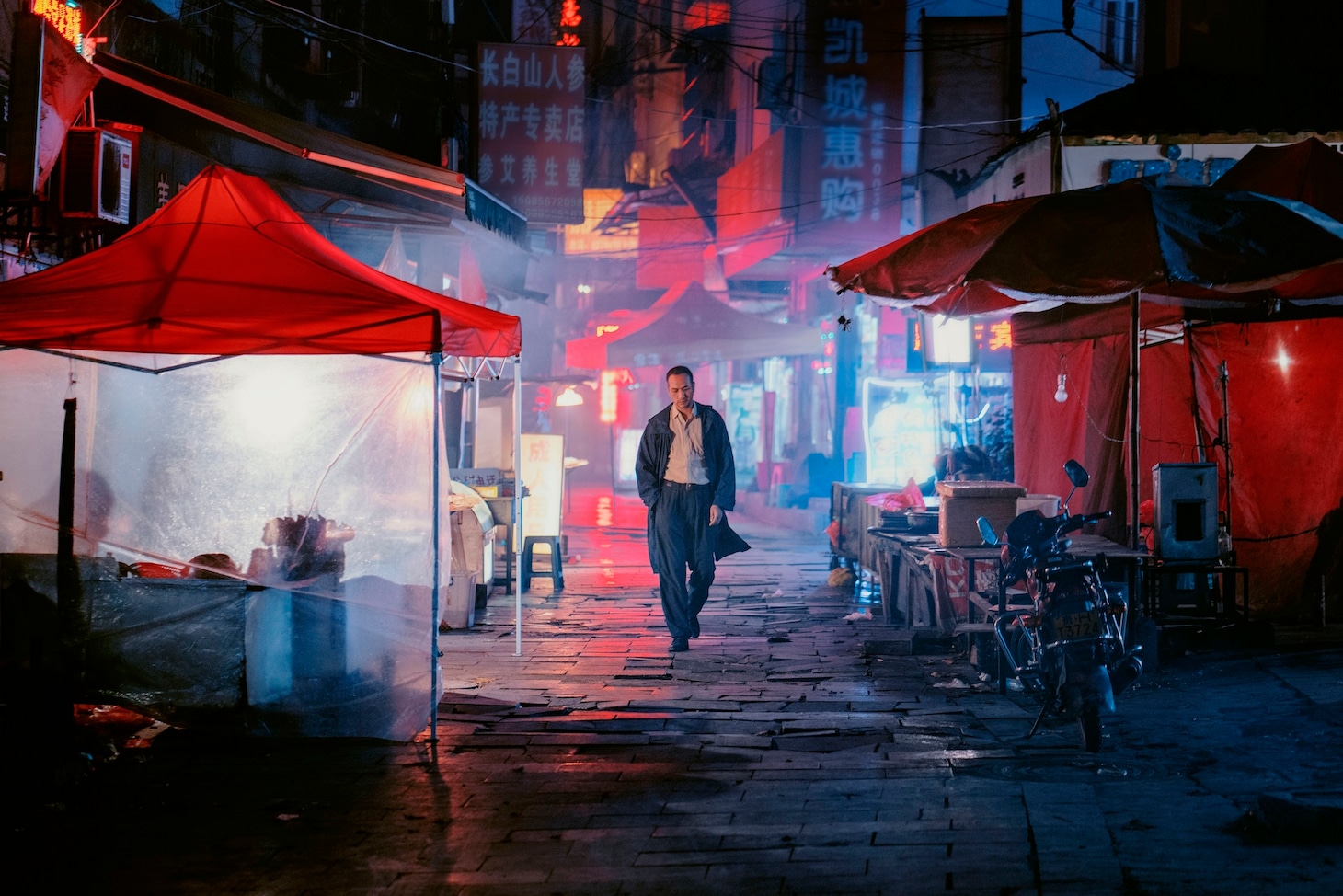 「ロングデイズ・ジャーニー この夜の涯てへ」