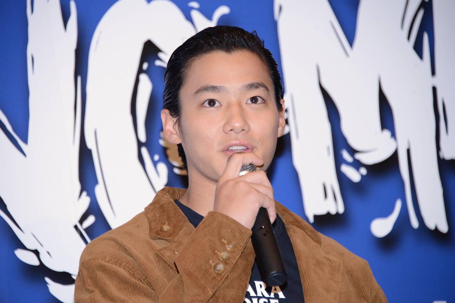 野村周平