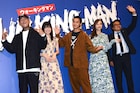 「WALKING MAN」野村周平の度胸をANARCHYが称賛「堂々とラップしてる」