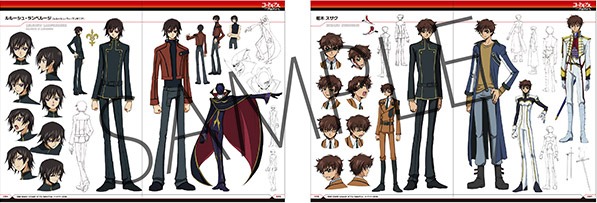 「コードギアス 反逆のルルーシュ」キャラクター設定資料集の中面。