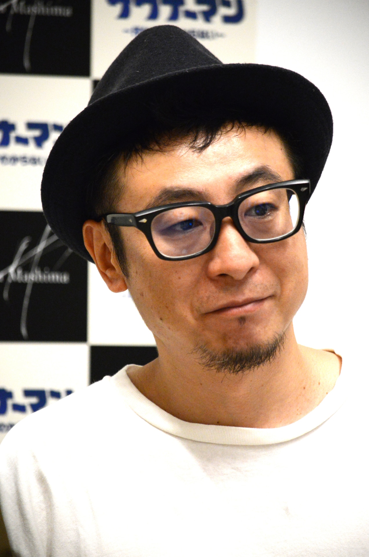 市井昌秀