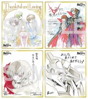 「『コードギアス 復活のルルーシュ』豪華設定資料集」に付属するミニ色紙。