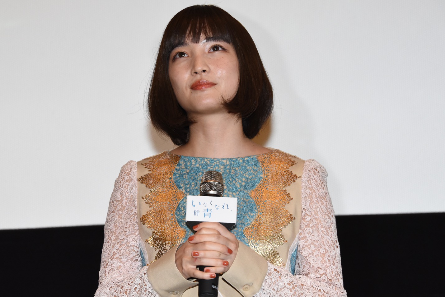 松本妃代