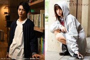 左から神尾楓珠演じる朝倉光一、池田エライザ演じる山岸エレン。