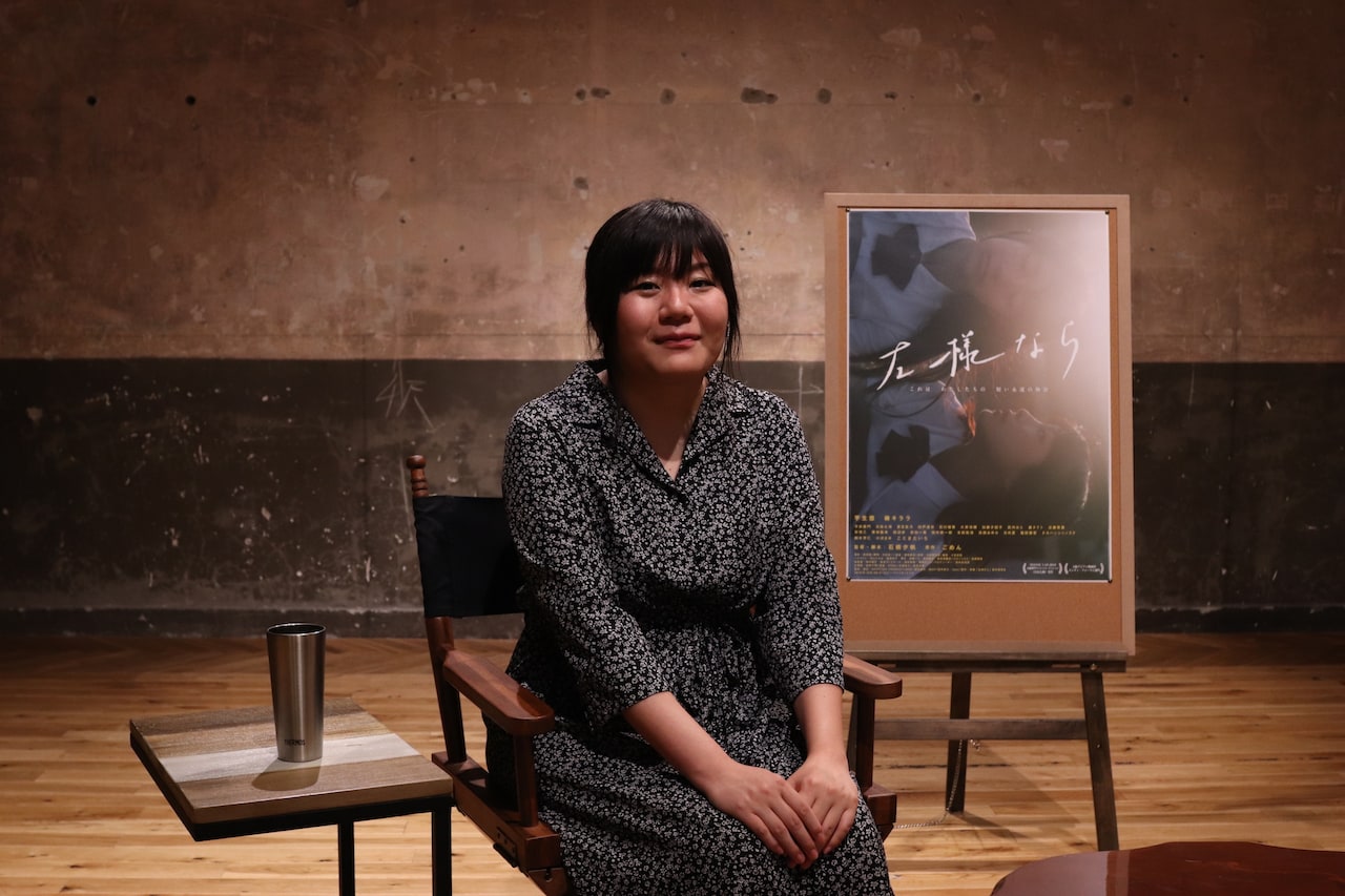 「左様なら」監督・石橋夕帆がWeb番組「活弁シネマ倶楽部」に登場