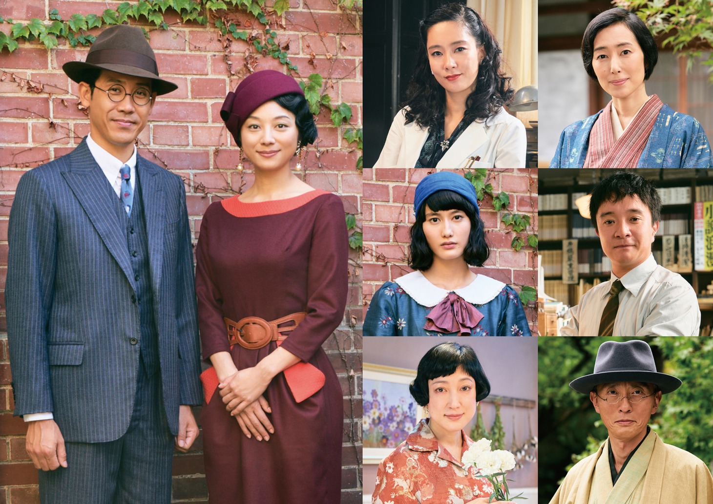映画「グッドバイ～嘘からはじまる人生喜劇～」出演者