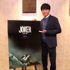 「歴代のジョーカーで一番好き」劇団ひとりが語る特別映像