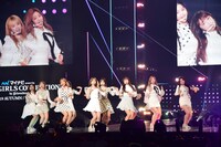 IZ*ONE