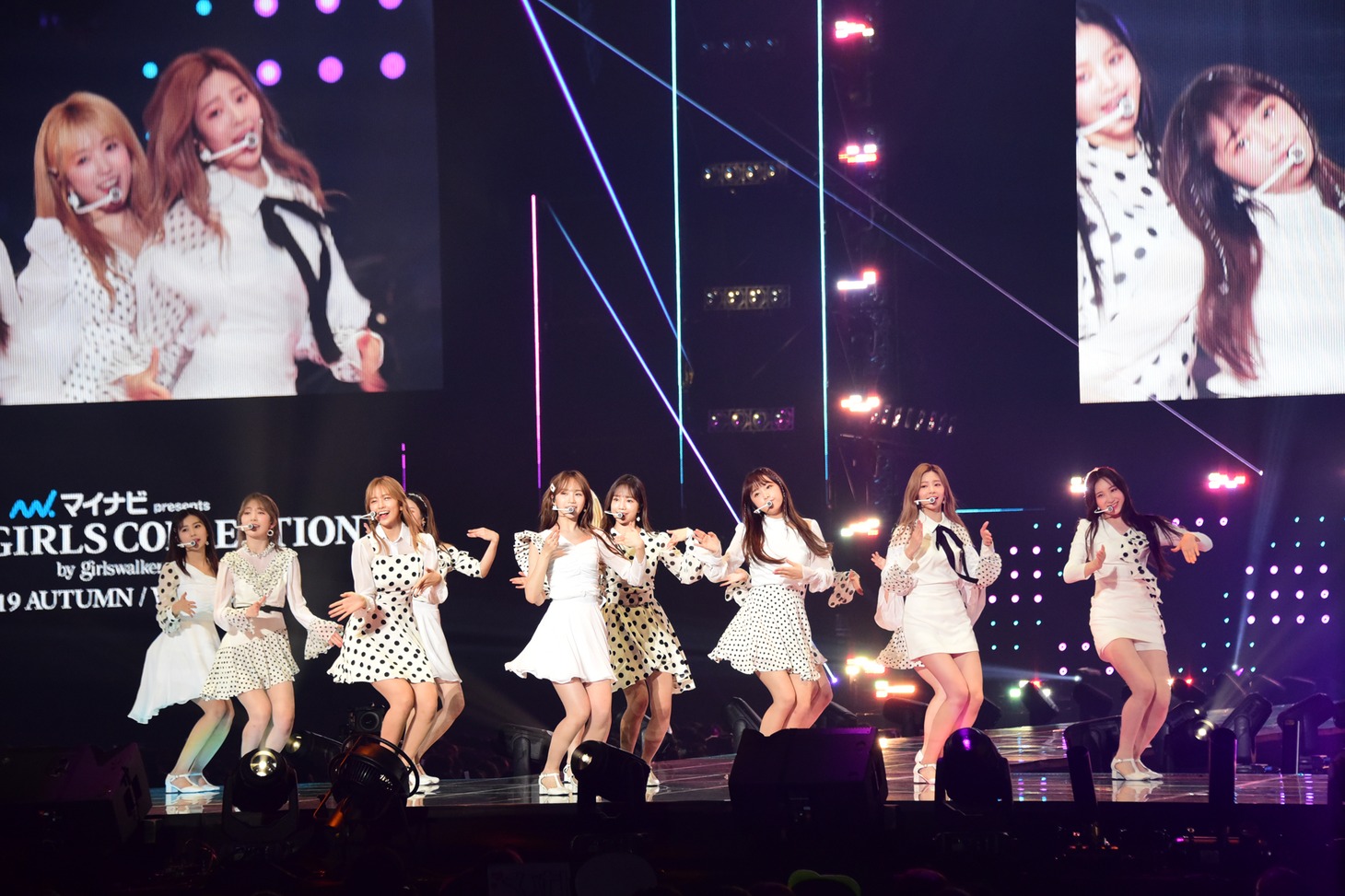 IZ*ONE