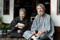 「モリのいる場所」 (c)2017「モリのいる場所」製作委員会