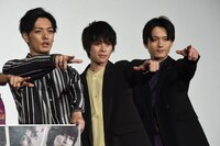 左から久保田悠来、西銘駿、水石亜飛夢。