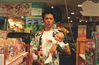 「ハッシュ！」 (c)2001 SIGLO