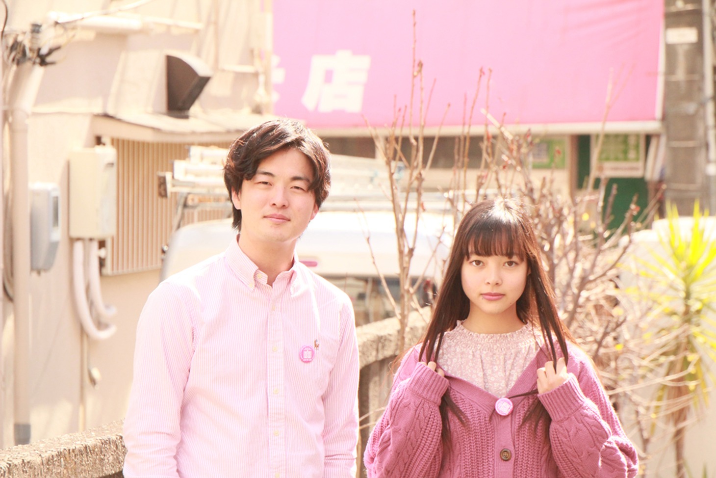 「リッちゃん、健ちゃんの夏。」 (c)渋谷TANPEN映画祭CLIMAX at 佐世保2019 AOI Pro.