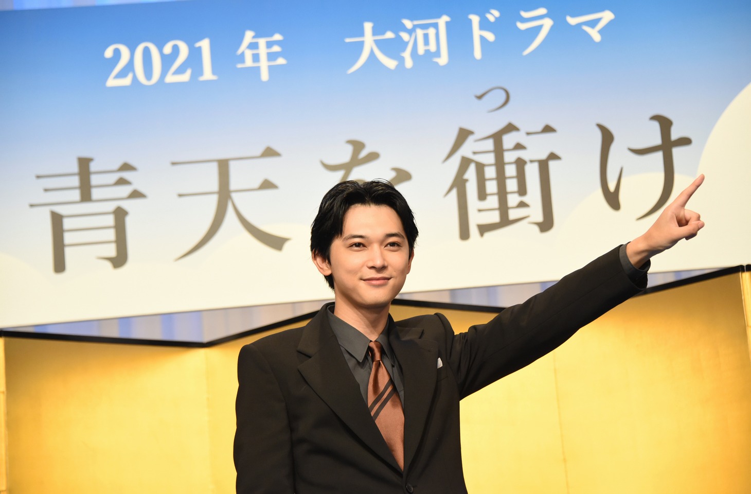 吉沢亮