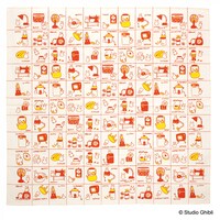 バンダナ（税込1080円）