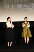 左から茅原実里、石川由依。