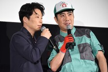 左から星野源、藤井隆。