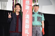左から星野源、藤井隆。