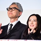 「ヒキタさん! ご懐妊ですよ」松重豊、北川景子の夫を演じDAIGOに対抗心燃やす