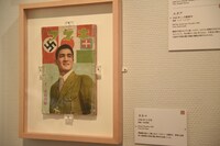 戦時下に発行されていた映画雑誌キネマ。