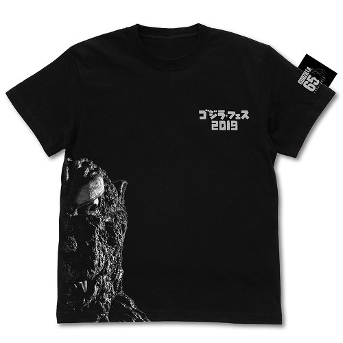 ゴジラ・フェス2019グッズよりTシャツ（税込3000円）。