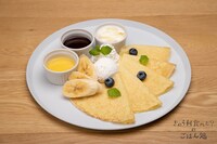 「休日のおやつクレープ」（税別1190円）