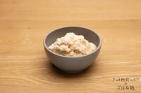 「アールグレイミルクティーアイス」（税別990円）