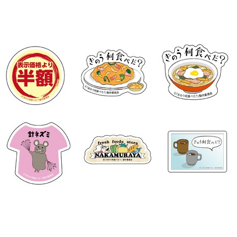 アクリルマグネットガチャ(全6種、1回400円)