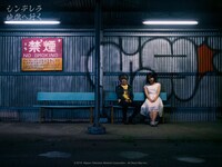 「シンデレラ地獄へ行く」ビジュアル