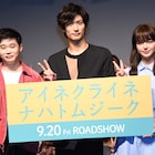 三浦春馬が今泉力哉からの大切な言葉明かす、エンタメ業界目指す学生たちと交流
