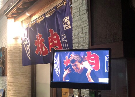 「まだ結婚できない男」メイキング写真