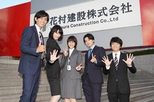 「同期のサクラ」クランクイン記念写真。左から竜星涼、橋本愛、高畑充希、新田真剣佑、岡山天音。