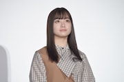 橋本環奈