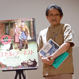 「エセルとアーネスト」ディテールのこだわりに林望が感服「神は細部に宿る」