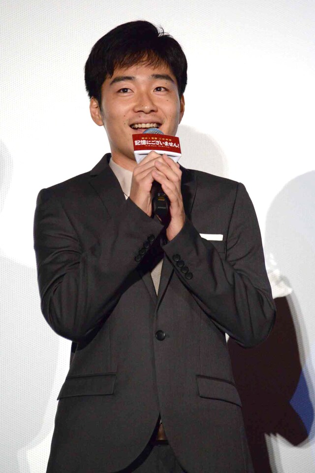 ジャルジャル後藤