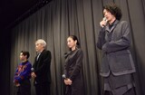 左から村上虹郎、柄本明、川島鈴遥、オダギリジョー。