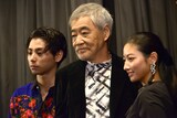 左から村上虹郎、柄本明、川島鈴遥。