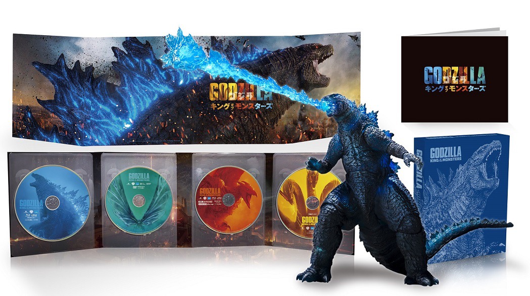 「『ゴジラ キング・オブ・モンスターズ』完全数量限定生産4枚組 S.H.MonsterArts GODZILLA[2019] Poster Color Ver.同梱」展開図