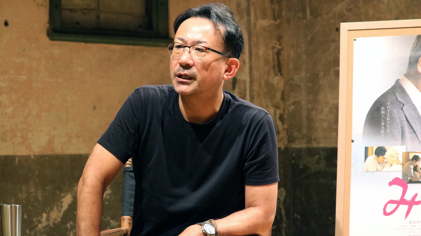 白羽弥仁