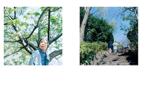 「希林さんといっしょに。」中面