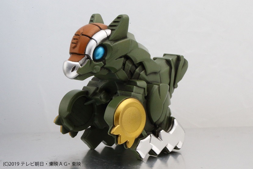 チビガルー