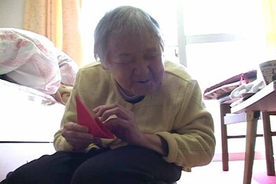 「そこにあるもの」